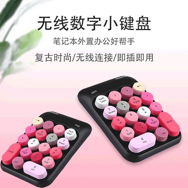 Product Introduction of Pad Kekunci Berangka Tanpa Wayar, MOFII X910, Untuk Komputer Riba, Mudah Alih, Perakaunan Luaran, Kekunci Berangka Kewangan Computer 12