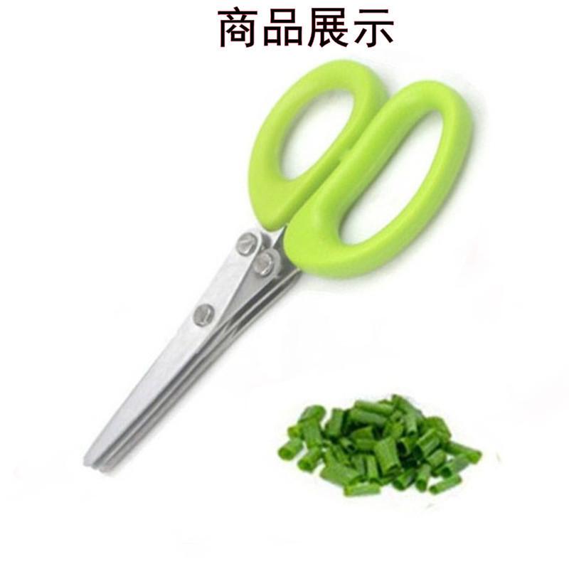 Product Introduction of Creative Stainless Steel Kitchen Scissors Five-Layer Green Onion Cutter Spice Laver Crushing Scissors Office Shredding Scissors Knife 4