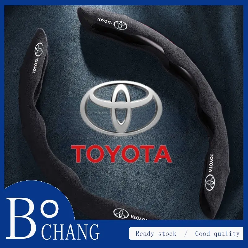 KBANG Universal Suede Toyota Car Steering Cover Car Accessaries for Toyota Vios Innova Hilux Fortuner Hiace Wigo Rush Avanz