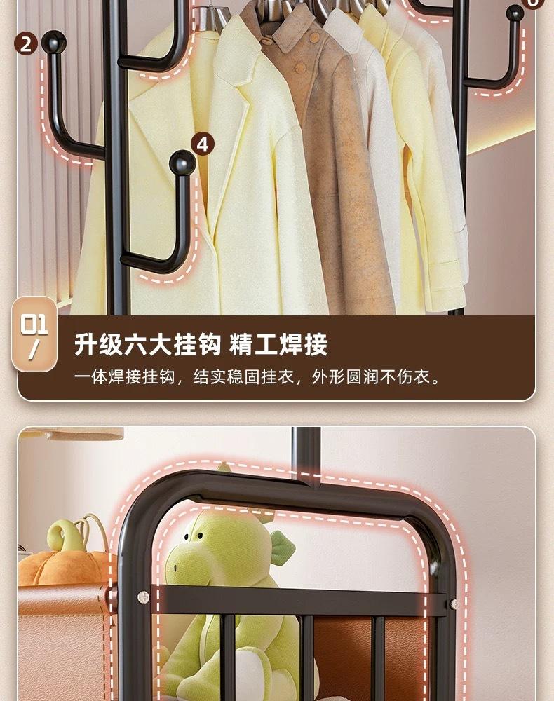 Product Introduction of Household Floor Hanger with Basket with Wheels Movable Bedroom Hanger Indoor Storage Clothes Hanger Storage Coat Rack 2