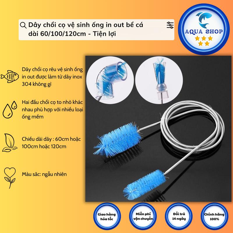Dây chổi cọ vệ sinh ống in out bể cá thủy sinh dài 30/90/160cm - Dụng cụ vệ sinh ống in out tiện lợi
