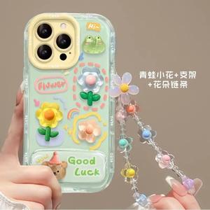 English Rainbow Apple 16 Phone Case 15 Pro Max 14 13 Bubble 12 Xs Female iPhone 11 XR 7 8 Plus