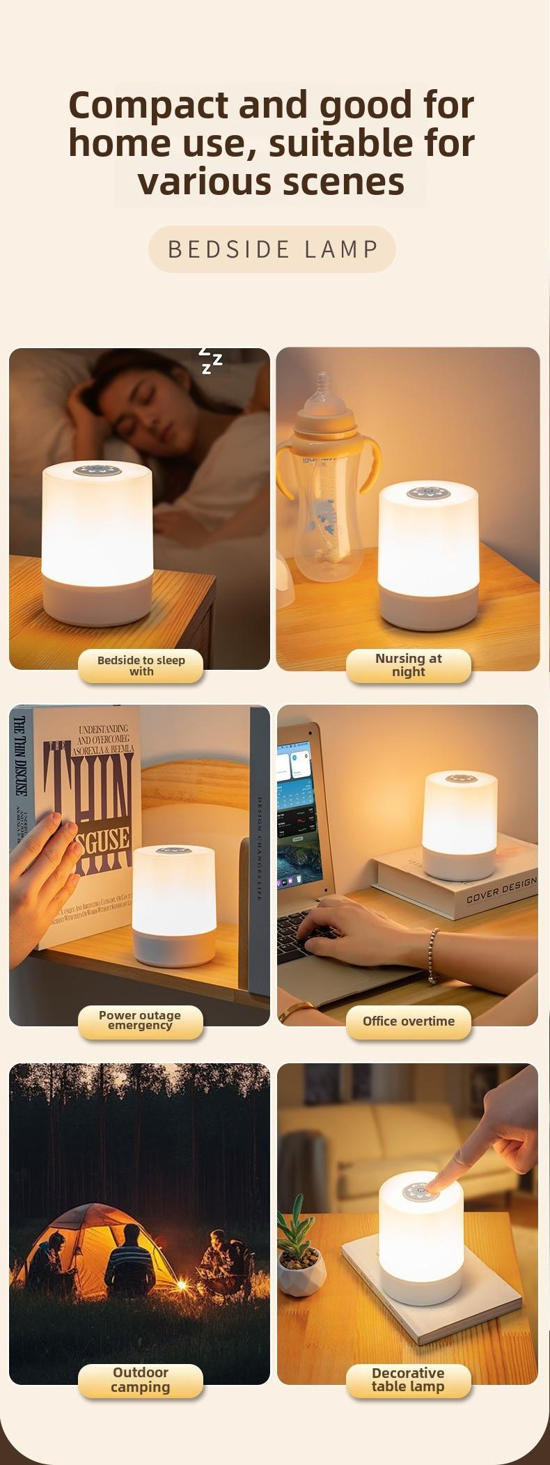 Product Introduction of LED Rechargeable Touch Pat Light Night Feeding Remote Control Baby Bedside Lamp Dormitory Atmosphere Night Light 4