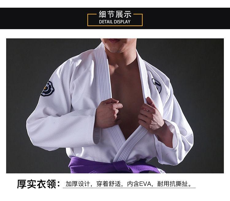 Product Introduction of Thiết Bị Jiu-Jitsu Brazil, Fluory, Gi BJJ, Dành Cho Người Lớn Và Trẻ Em, Quần Áo Judo Chuyên Nghiệp Nam Và Nữ, Tùy Chỉnh, với hàng rào lửa, Hàng Mới Về 10
