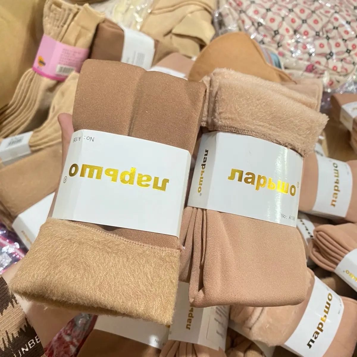 Vớ lông nhung loại ngắn ủ Kem ( mua 10 tặng 1)