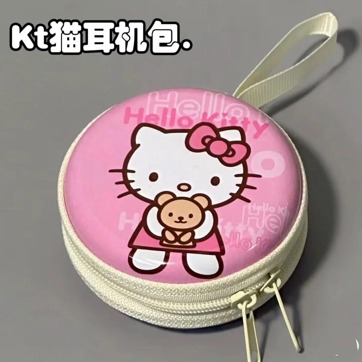 Cute cartoon earphone coin purse handheld circular wallet