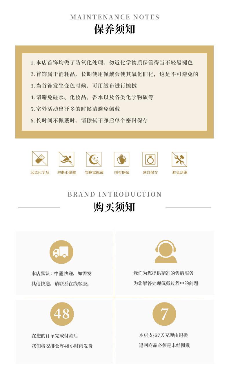 Product Introduction of Vòng Cổ Thép Titan Thời Trang, Phong Cách Hàn Quốc Và Nhật Bản, Dành Cho Nữ, Cảm Giác Cao Cấp Độc Đáo, Dây Chuyền Xương Đòn Không Phai Màu, Đồ Trang Sức Cỏ Bốn Lá Dễ Phối Đồ Sang Trọng Giá Cả Phải Chăng, Phụ Kiện Thời Trang 30