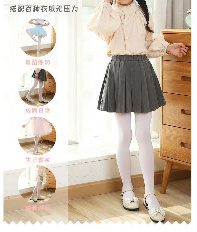 Product Introduction of Children's Dance Socks Spring and Summer Thin Girls Leggings Student Leggings White Stockings Dance Leggings 7