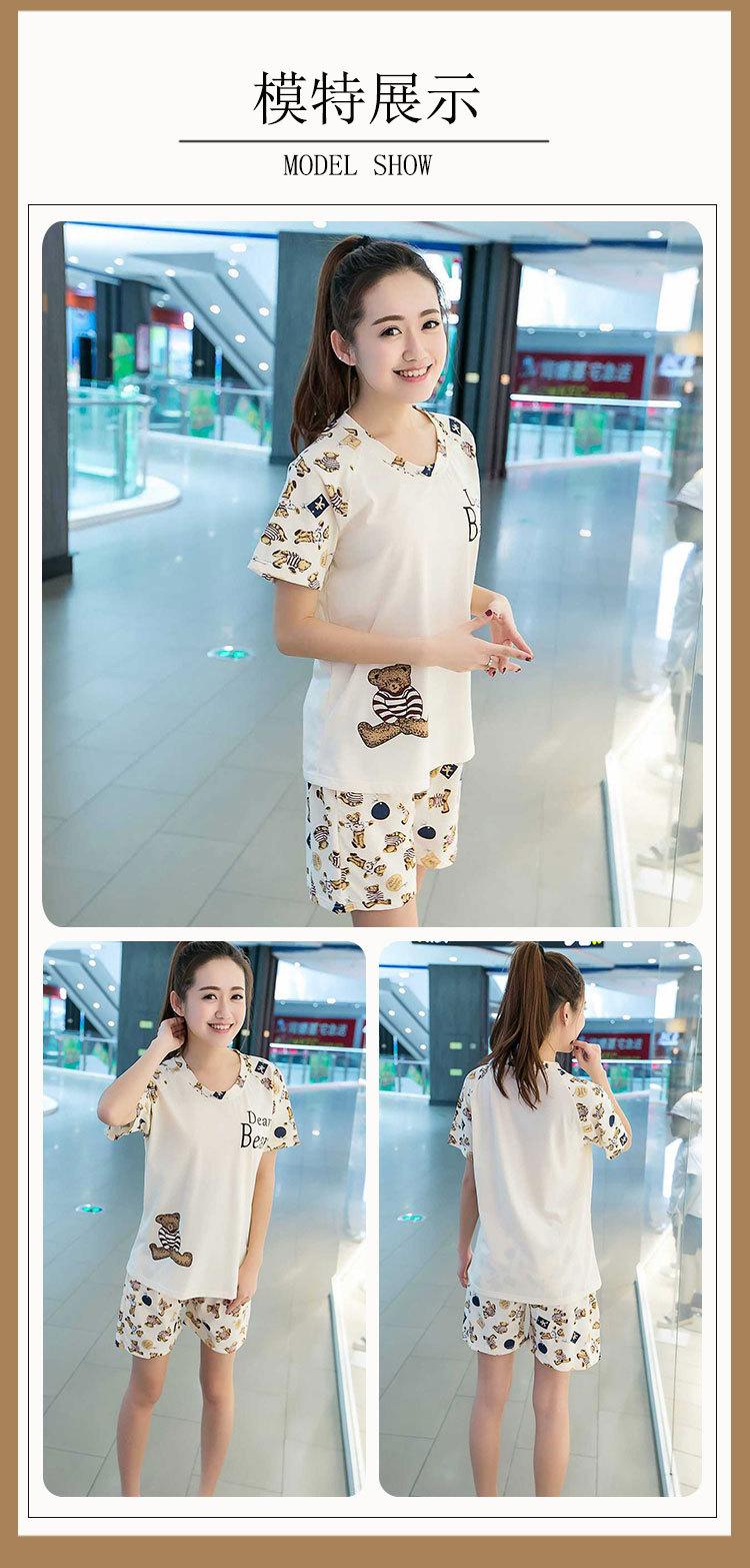 Product Introduction of Bộ Đồ Ngủ ngắn Tay Hàng Mới Về, Dành Cho Nữ, Mỏng Và Thoáng Khí, Thích Hợp Cho Mùa Hè, Áo Chui Đầu Cổ Tròn, Phong Cách Ngọt Ngào Và Dễ Thương, Thích Hợp Cho Các Cô Gái, Bộ Đồ Mặc Nhà 9