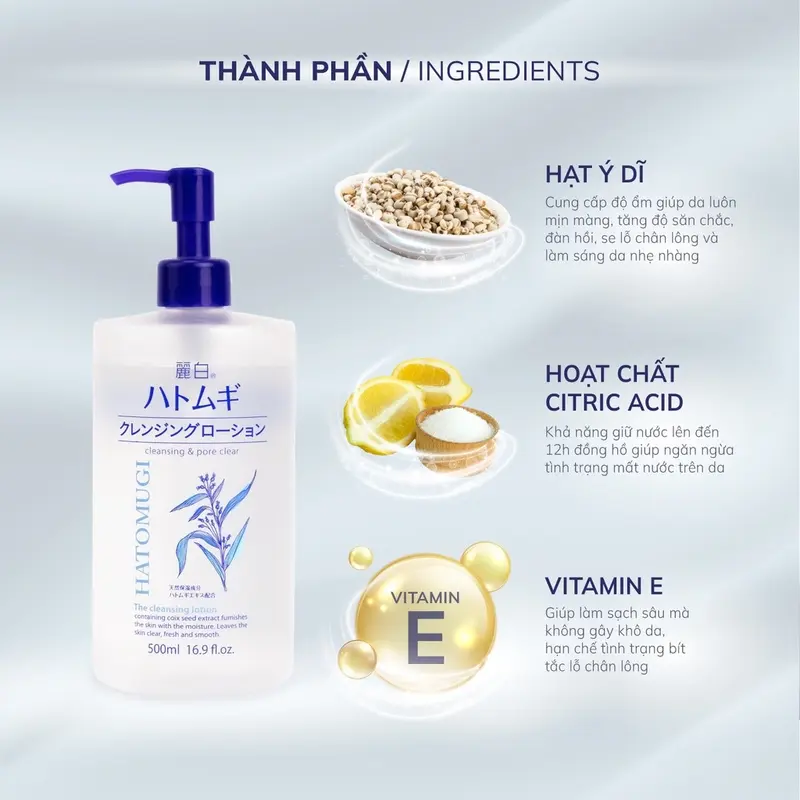 Nước tẩy trang Hatomugi dưỡng ẩm và làm sáng da chiết xuất ý dĩ Nhật Bản 500ml Cosmetic 3