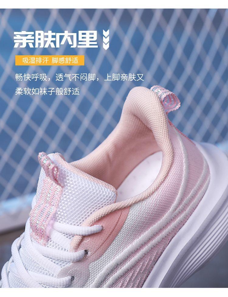 Product Introduction of Giày Thể Thao Nữ, Thương Hiệu 2025, Giày Chạy Bộ Mùa Hè Mới, Giày Hấp Thụ Sốc, Bề Mặt Lưới Đế Mềm, Giày Thường Ngày Thoáng Khí, Thích Hợp Cho Nữ Shoes Sneaker 6