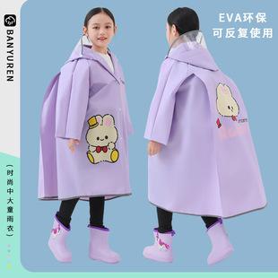 Product Introduction of Children's Raincoat for Heavy Rain Boys Non-Disposable Girls Portable Backpackable Student School Rain Poncho 9