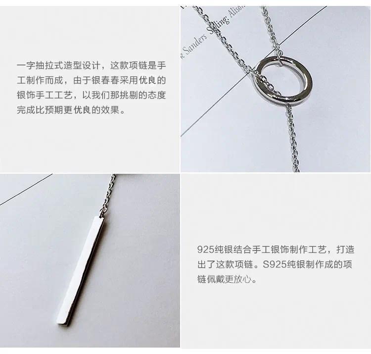 Product Introduction of 2024 Fashion Hot Sale Women Girls Circle Strip Long Chain Necklace Collares Kolye Bijoux Femme Choker Necklace 12