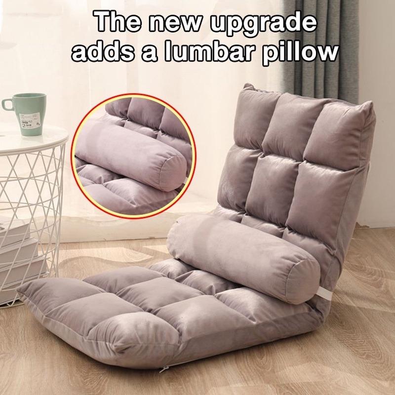 Product Introduction of Sofa Malas, Tatami, Boleh Dilipat dan Boleh Dilaraskan, Sofa Tunggal, Kerusi Kerusi, Kusyen, Sofa Lantai, dengan Bantal Lumbar 23