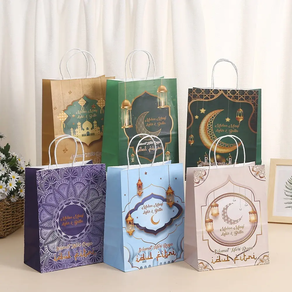 Paperbag Eid Mubarak/ Tas Paperbag Lebaran Idul Fitri Ramadhan Kareem/Hampers Lebaran/ Goodiebag Idul Fitri