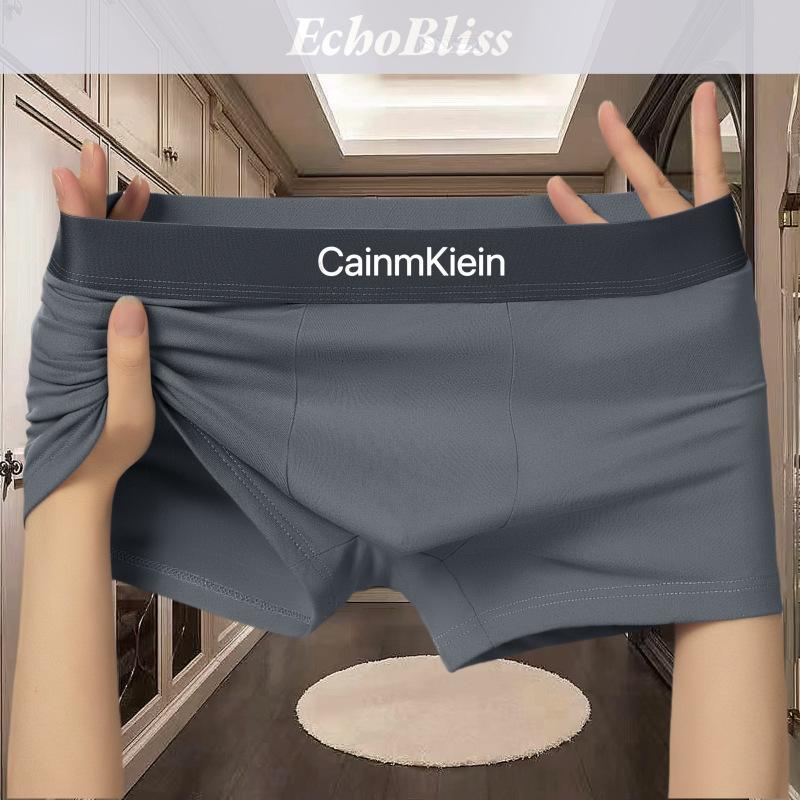 Quần Đùi Boxer Nam, EchoBliss, Màu Trơn Thoải Mái Và Mềm Mại, Phong Cách Boxer, Thích Hợp Cho Thanh Thiếu Niên 0