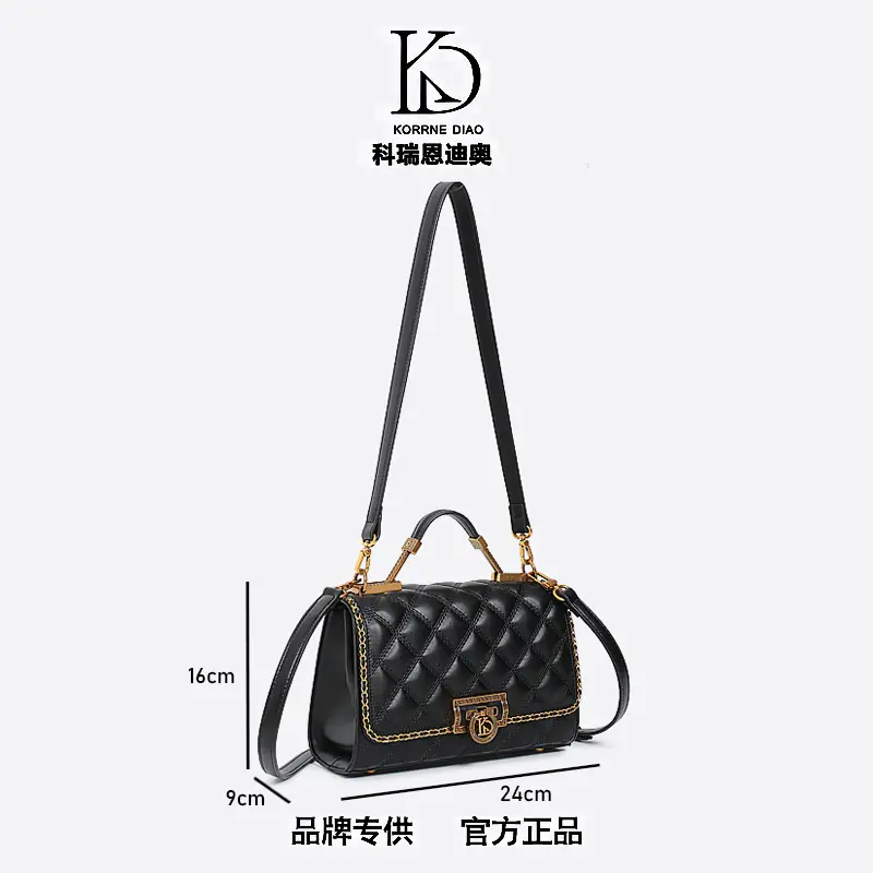 (Full box) KORRNE DIAO 8219 - Túi xách nữ KORRNE DIAO Đi Làm Họa tiết ô trám, Khóa đồng, logo hãng. Phong cách sang trọng, thanh lịch, trang nhã. Túi xách nữ Đeo chéo/Đeo vai. Bag Da Kem Hoa Nhung 4