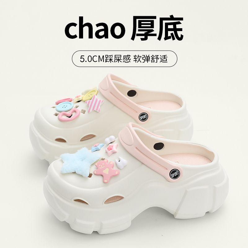 Giày Platform Coros, Trang Phục Mùa Hè Cho Nữ, Hàng Mới Về Năm 2024, Dép Tăng Chiều Cao Đi Biển Chống Trượt, Dép Lê Bít Mũi Khử Mùi, Dành Cho Nữ 1