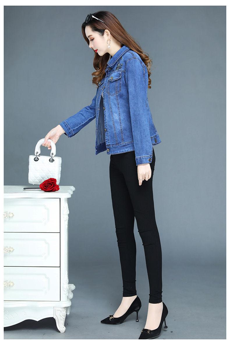 Product Introduction of Áo Khoác Denim Ngắn Thêu, Dành Cho Phụ Nữ Trung Niên, Áo Khoác Mùa Xuân Và Mùa Thu Mới, Áo Khoác Quần Áo Mùa Xuân Thường Ngày Phong Cách 2024 3