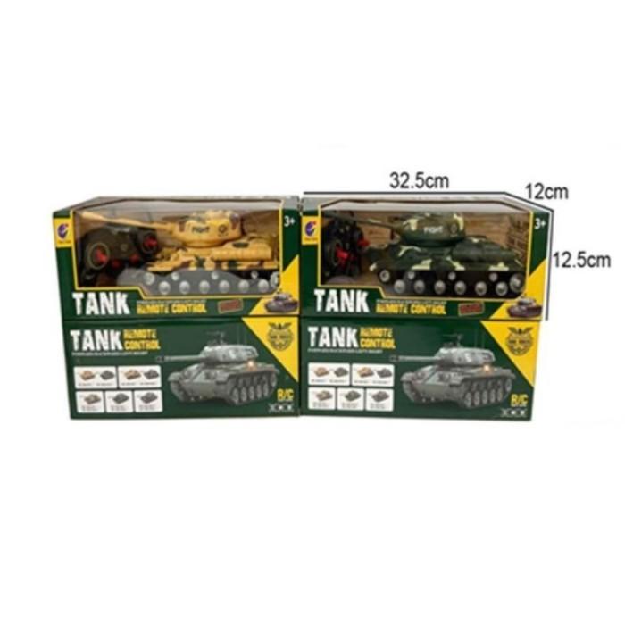 Mainan Anak RC TANK REMOTE CONTROL Tank RC Ada Lampu & Suara Tank RC - Tanpa Bubble 3