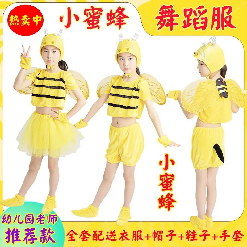 Trang phục động vật, dành cho trẻ em, Sói xám lớn, Thỏ, Bò, Gà trống, Vịt, Hổ, Sư tử, Gấu trúc, Trang phục biểu diễn 8