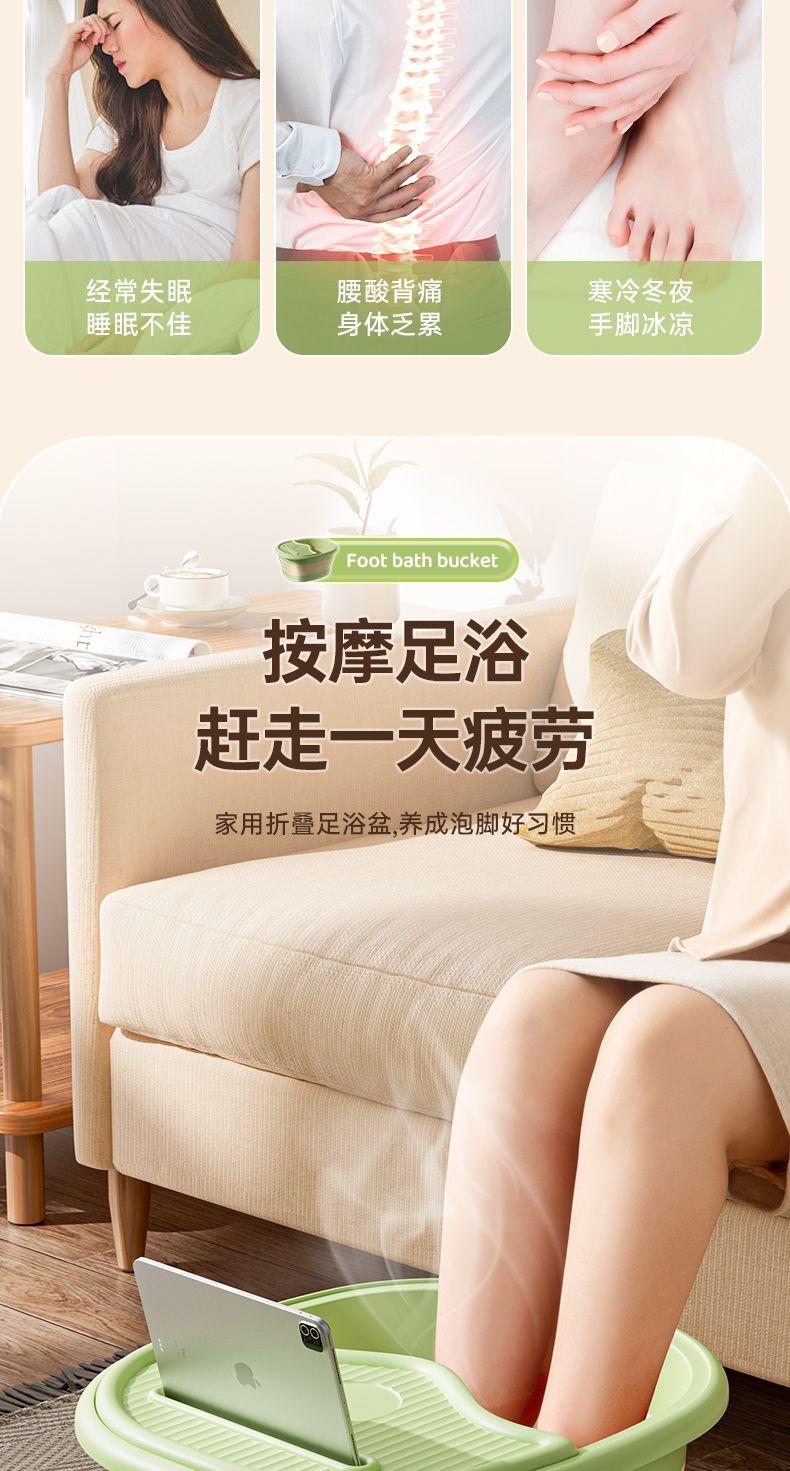 Product Introduction of Thùng Ngâm Chân Có Thể Gập Lại, Chậu Rửa Chân Gia Dụng, Trên Bắp Chân, Cầm Tay, Thích Hợp Cho Nóng Lạnh Tử Cung, Bason Bồn Tắm Chân, Thích Hợp Cho Sinh Viên Ký Túc Xá 0