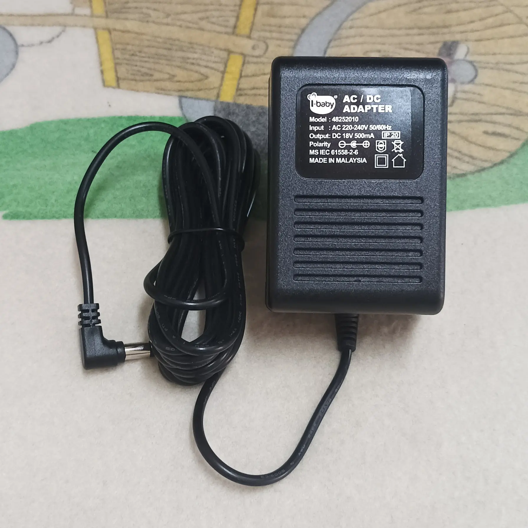 IBaby Adapter Electronic Baby Cradle/Plug charger Buaian Electrik SIRIM