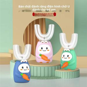 Bàn Chải Đánh Răng Điện Cho Trẻ Em, Có Thể Được Thiết Kế, Mở Khuôn Miễn Phí, Thích Hợp Cho Bé 2-12 Tuổi, Hình Chữ U bàn  chải  điện  trẻ  em  10  tuổi
