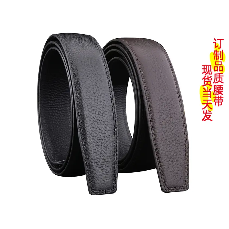 Thắt lưng tự động nam, da bò lớp đầu tiên hai mặt, dây may, da Thật, thắt lưng quần không đầu, 3.0 / 3.5, dễ phối đồ, P5