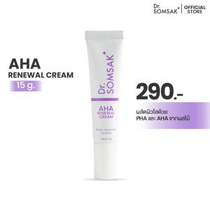 Dr.somsak - AHA RENEWAL CREAM   บำรุงผิวและเพิ่มความชุ่มชื้น  ครีม Skincare Moisturizer