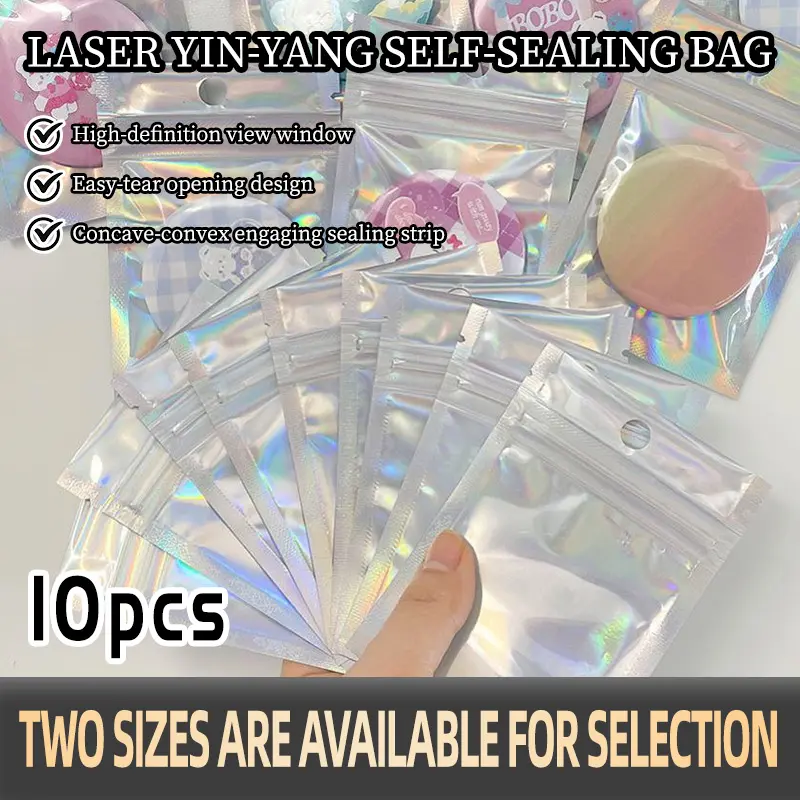 10Pcs Laser aluminum foil packaging bag jewelry self -sealed bag food storage bag storage bag Organiser
