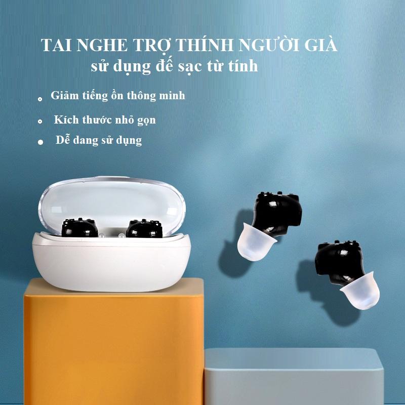 Tai nghe trợ thính cho người khiếm thính, máy trợ thính cho người già cao cấp 1
