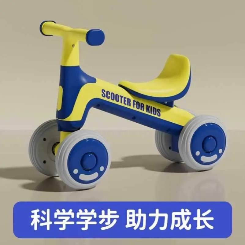 Baby Balance Luge Walker Balance Bike (for Kids) Kids Balance Bike Wholesale Sliding Step 1-3 Years Old Mule Cart