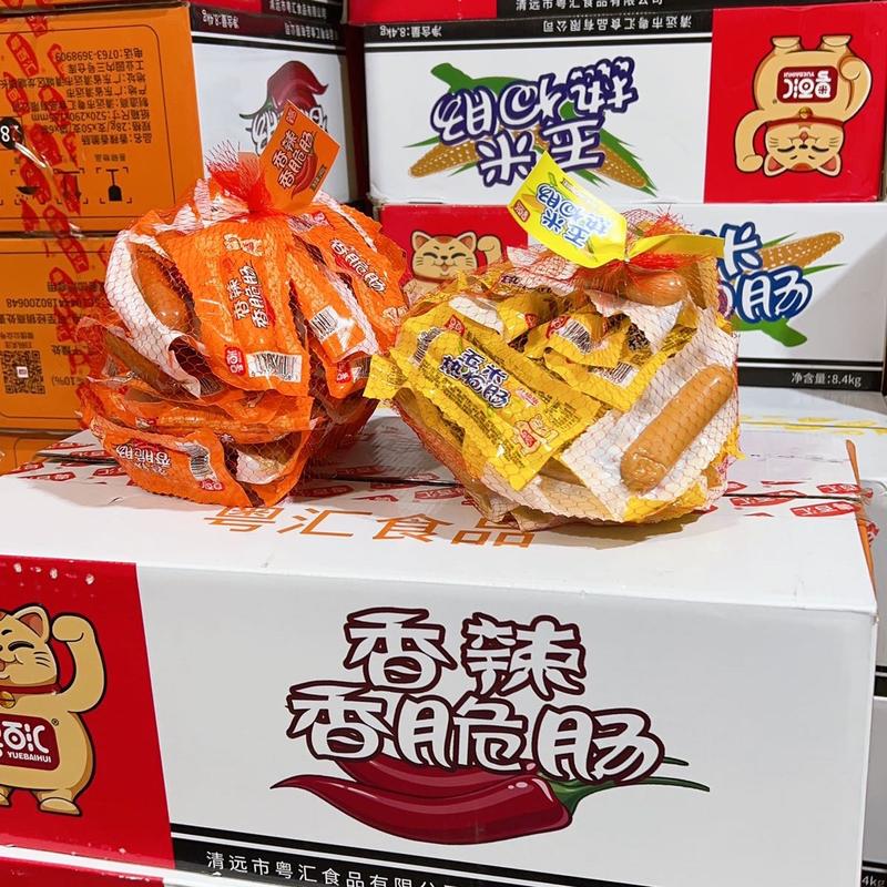 1 Bịch 50 Chiếc Xúc Xích Ngô - Cay Hiệu Con Mèo Ăn Vặt