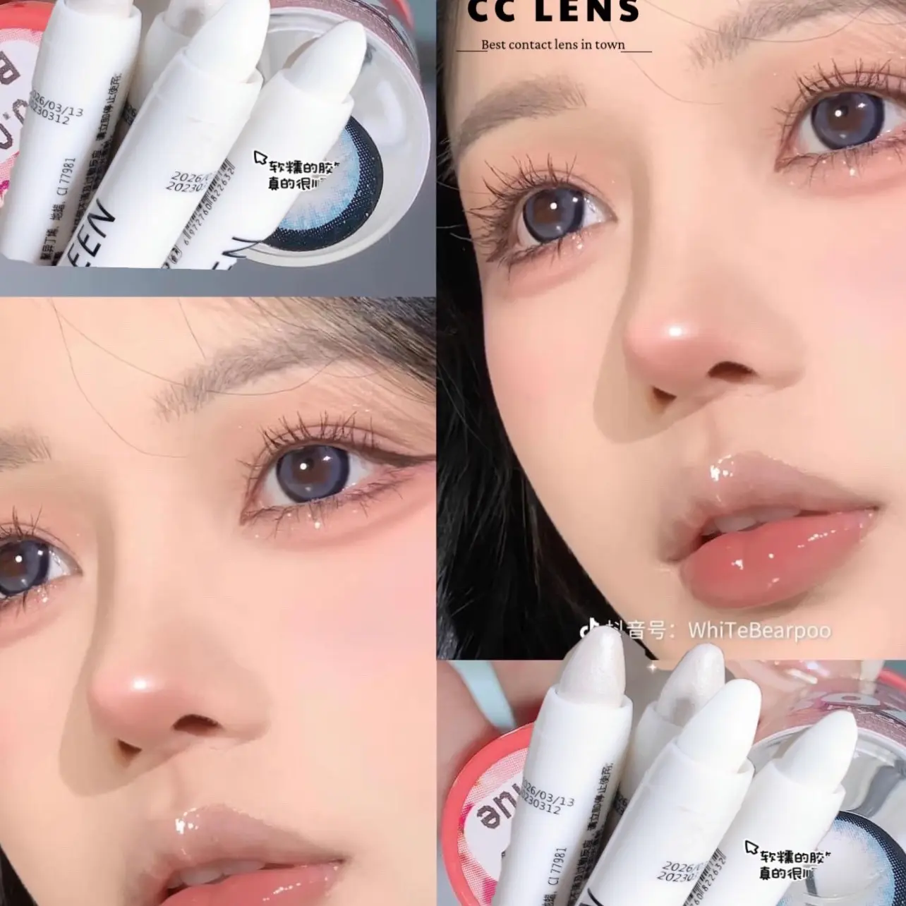 Bút kẻ mắt : Sakura - Charm 3 màu