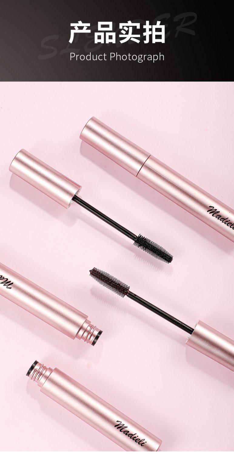 Product Introduction of Little Fish Begonia Recommend New SUNFLOWER Mascara Waterproof Long Curling Female Not Smudge Thick Styling Liquid 12