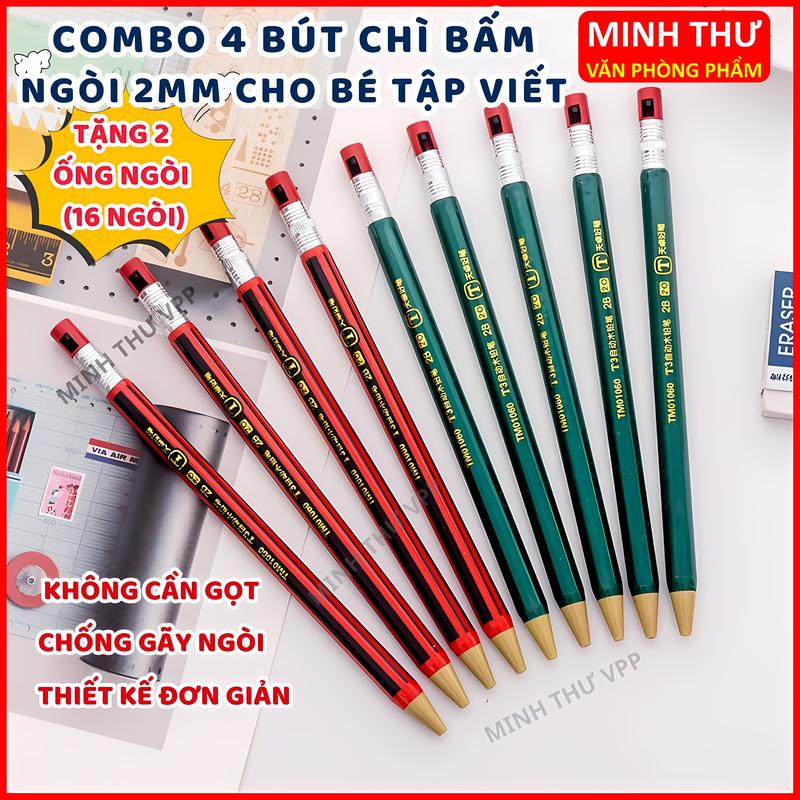 Combo 4 Bút Chì Bấm Ngòi 2mm Cho Bé Tập Viết Tặng Kèm 2 Ống 16 Ngòi Thay Thế , Bút Chì Cơ Tiện Dụng Không Cần Gọt Cho Bé