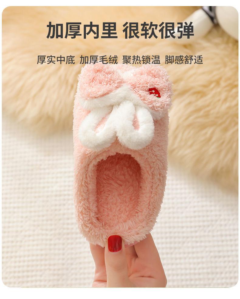 Product Introduction of Selipar Kapas Kanak-kanak, Perempuan dan Lelaki, Musim Sejuk, Puteri Kecil Comel, Rumah Dalaman, Mewah Hangat, Tidak Licin, Sandal Ibu Bapa-Anak, Jualan Panas di Kedai, 2025 Ketibaan Baru 8