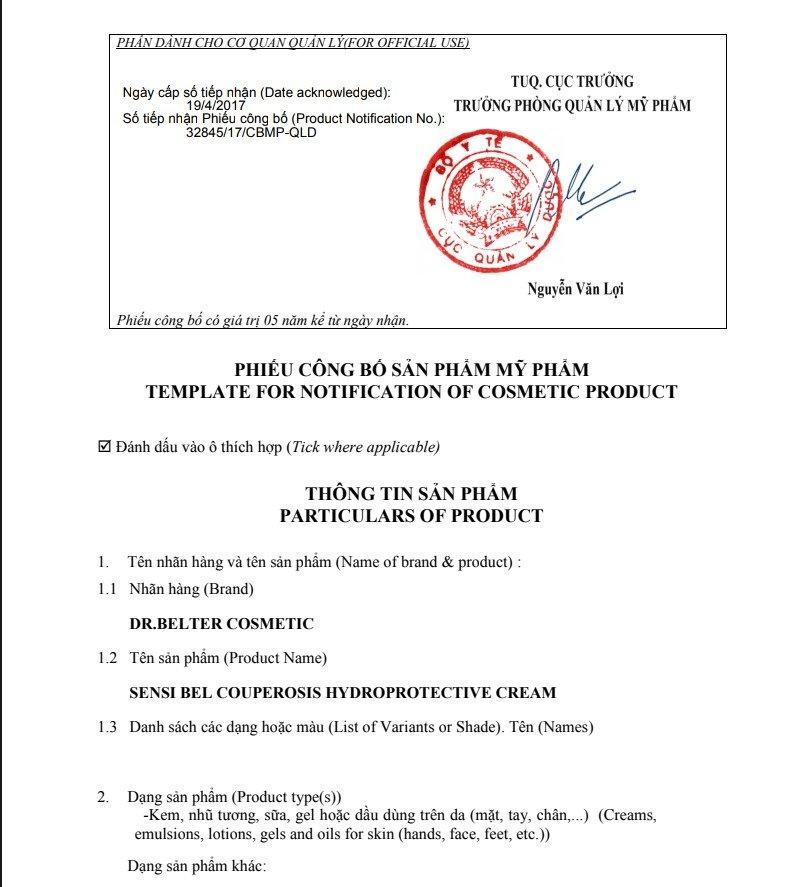 Phiếu công bố sản phẩm mỹ phẩm