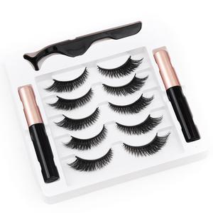 Magnetic Eyelashes with Eyeliner and Applicator Tweezers, 1 Box Reusable Natural Look Eyelash Extension Kit, Self Grafting Curl Eyelashes for Women & Girls, Christmas Gift