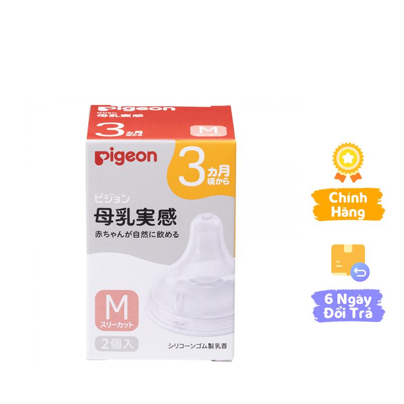 Núm ty Pigeon silicone siêu mềm plus WN3 phiên bản Nhật (M)