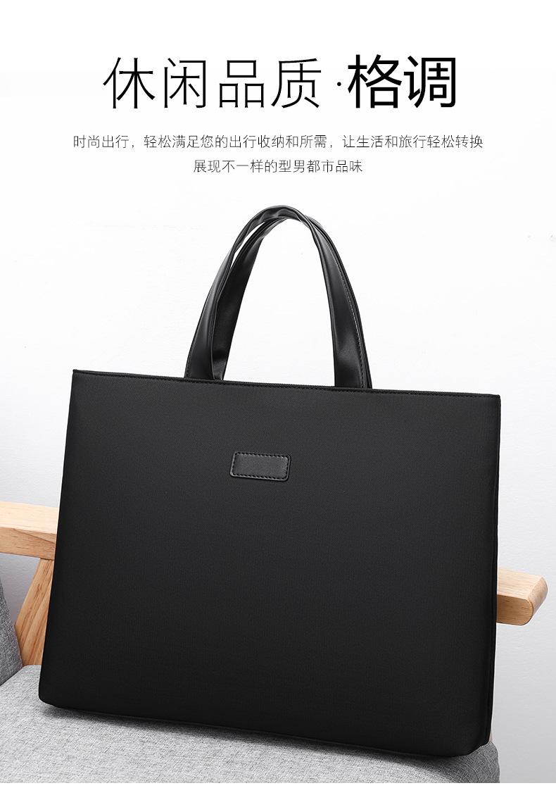 Product Introduction of Travel Essential Solid Color Simple Large Capacity Briefcase New Men's Simple Handbag Multi-layer Storage Business Meeting Laptop Bag 1
