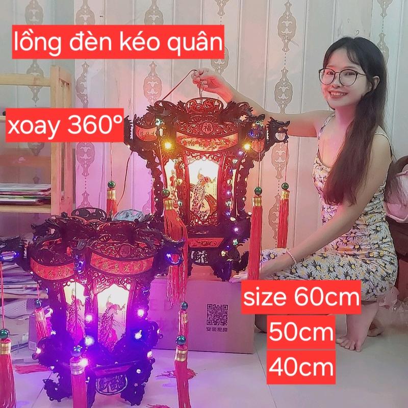 Đèn lồng tết 2025 . Đèn lồng kéo quân , Đèn lồng trang trí tết hiện đại