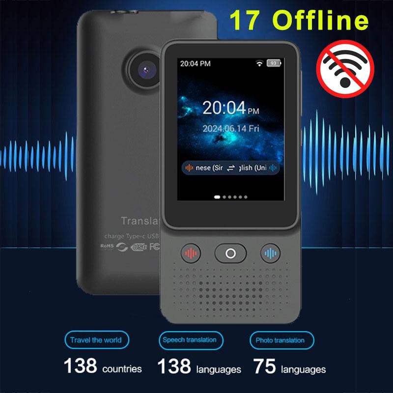 New T21 Offline Portable Audio Translator 138 Language Smart - TikTok ...