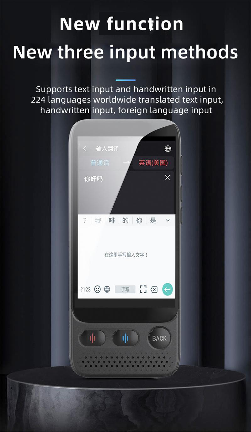 Product Introduction of Latham Smart AI Voice Translator Device S09 Text Photo Accurate Instant Intelligent Real-Time Translation Machine 138 Languages 7