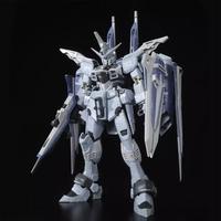 Gambar BANDAI Plamo RG Justice Gundam Deactive Mode dari Drakuli Games Store Kota Administrasi Jakarta Pusat 2 Tokopedia