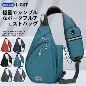 ブランド名 革命的な盗難防止チェストバッグ️ 軽量＆ハンズフリー 撥水加工＆デザイン 内部ケーブル仕上げ 13インチノートPC対応 通勤やアウトドアに最適