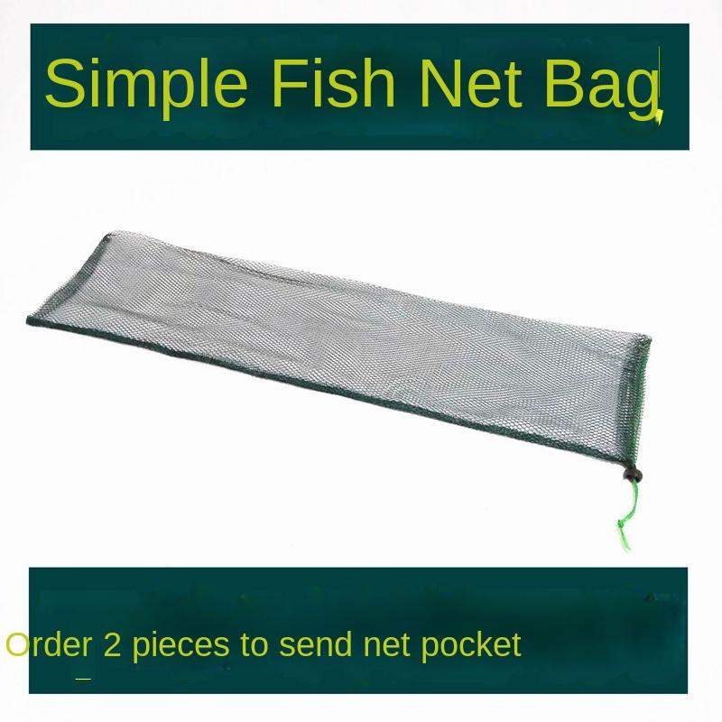 Product Introduction of Giỏ Tôm Hùm, Lồng Đánh Cá Lưới Cá, Lồng Tôm, Lồng Loach, Lồng Cua Vàng, Bắt Cá, Lưới Đánh Cá Phụ Fishing Đi Câu Câu Cá Fish Lure mồi hơi tắc kè  1 k 3