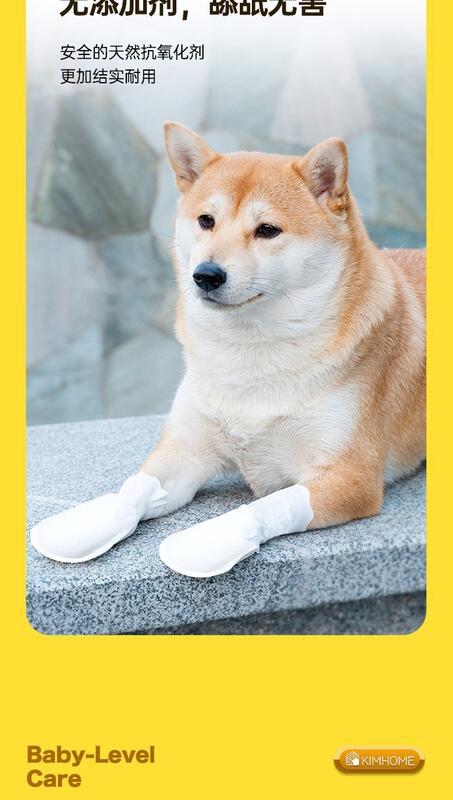 Product Introduction of Disposable shoe pet resistant foot covers special tools for walking dogs, puppy socks, waterproof, dirt resistant, and slippery shoes 2