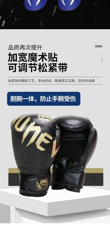 Product Introduction of Free Combat Protective Gear Boxing Training Muay Thai Fight Adult and Children Free Combat Head Protector Leg Guard Boxing Children Fight Protective Gear 6